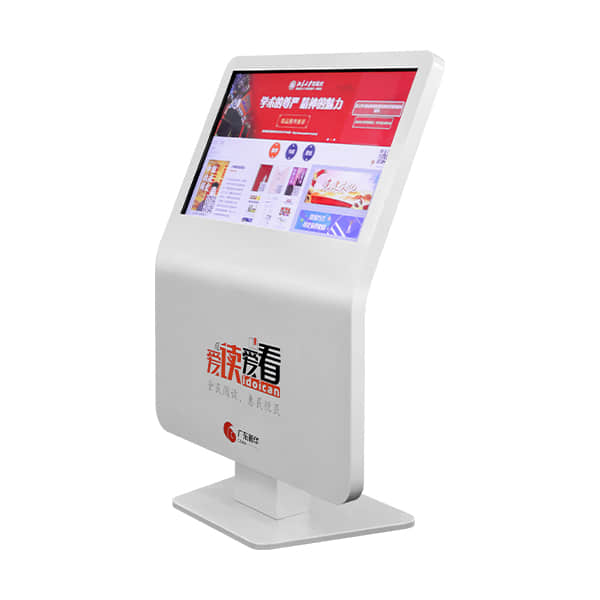 智能党建宣传机