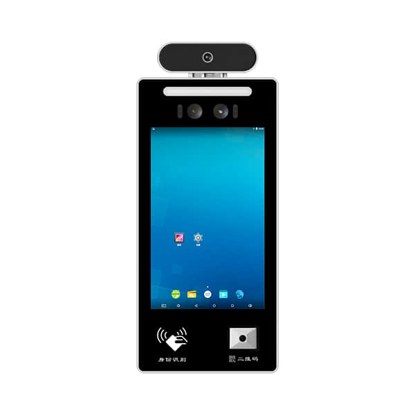 人脸识别门禁考勤一体机