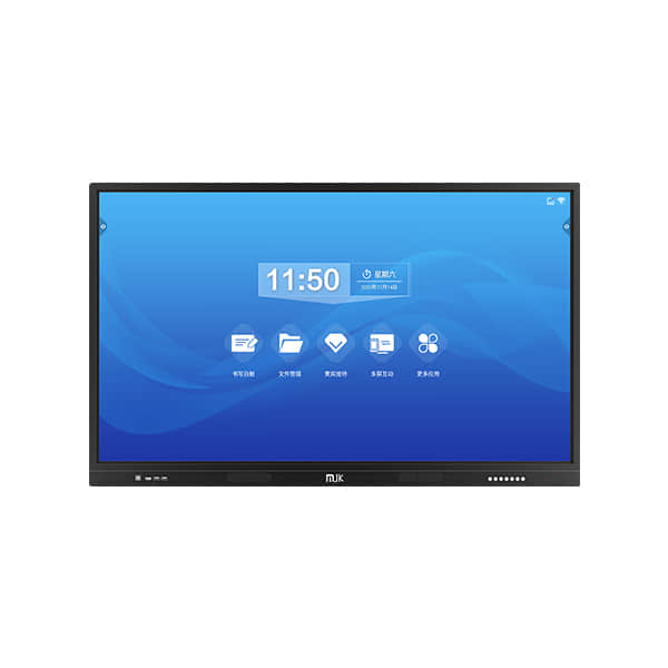 智能教学、会议一体机